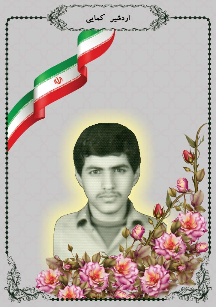 فاقد تصویر